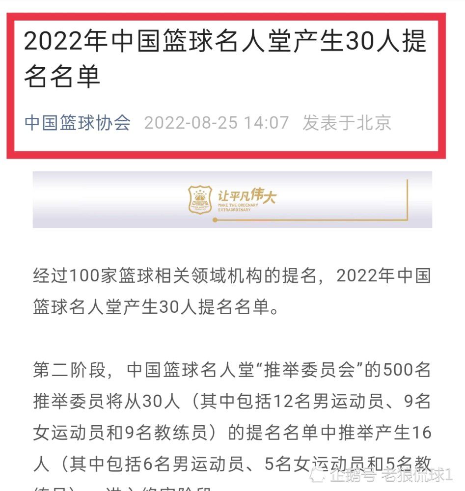 大师，这，这是......什么东西......他赫然看见自家的屋宅上，竟然笼罩着一层诡异的黑烟。